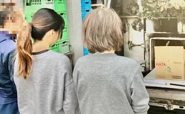 宮城県登米市／T・O様